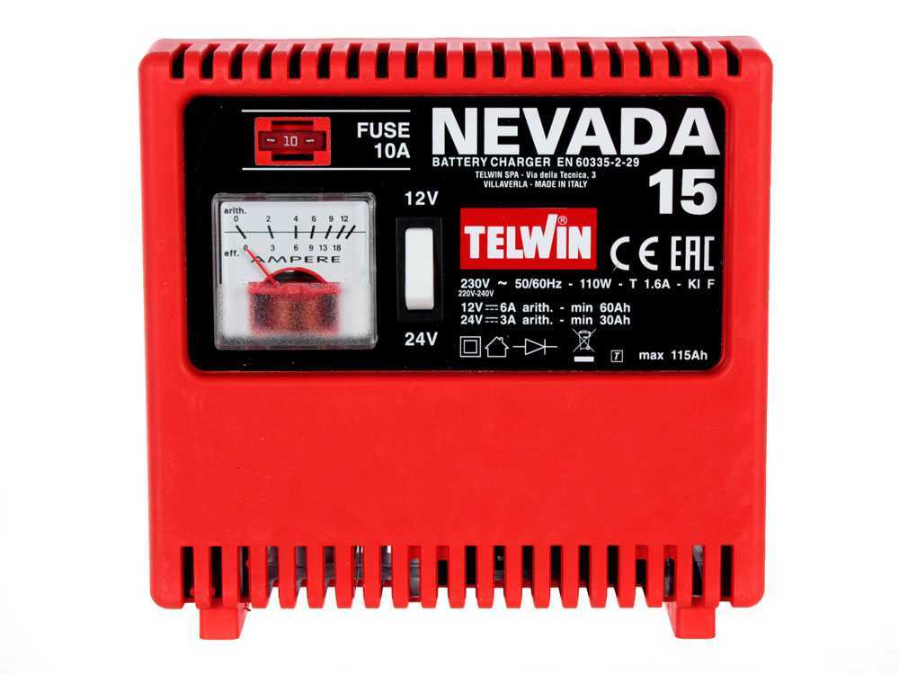 Telwin Nevada 15 - Caricabatterie - per batterie WET a tensione 12/24 V -  portatile, monofase