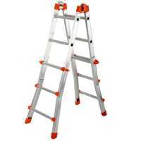 GIERRE - Scala Singola In Alluminio Altezza Massima 3,20 Mt - 270 - ePrice